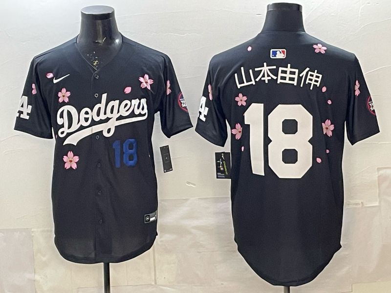 Men 2025 Los Angeles Dodgers #18 Yamamoto Black Sakura Edition Nike MLB Jersey 02->los angeles dodgers->MLB Jersey